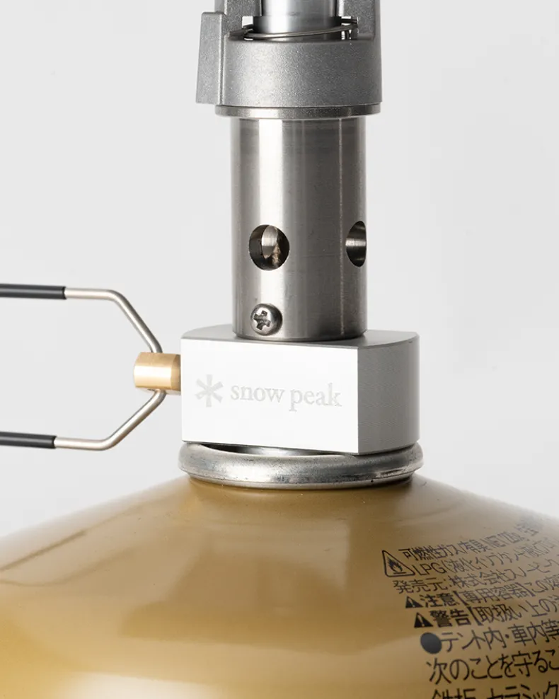 Giga Power Stove Recta