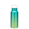 Recycled Titanium Aurora Bottle