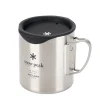 Stainless Vacuum-Insulated Mug Set in 450ml