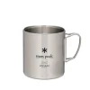 Stainless Vacuum-Insulated Mug Set in 450ml