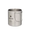 Stainless Vacuum-Insulated Mug in 450ml