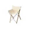 Take! Renewed Bamboo Chair
