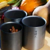 Ti-Double H450 Stacking Mug